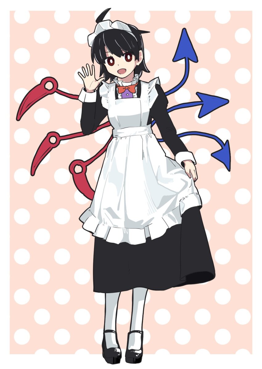 Houjuu Nue (Cookie (Touhou)) Rule 34 Image