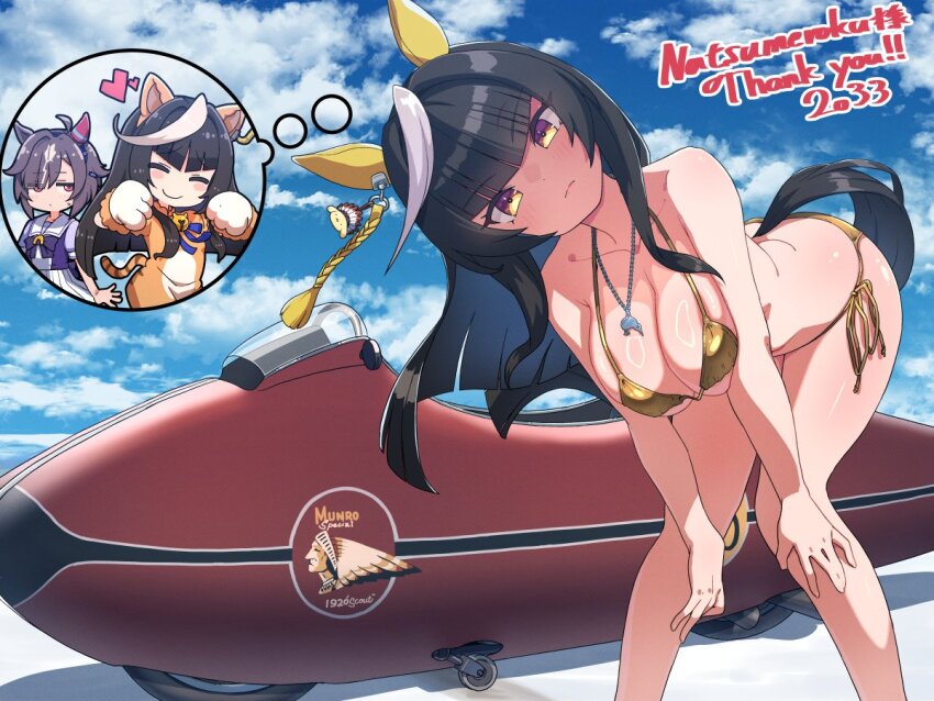 Calstone Light O (Umamusume) Rule 34 Image