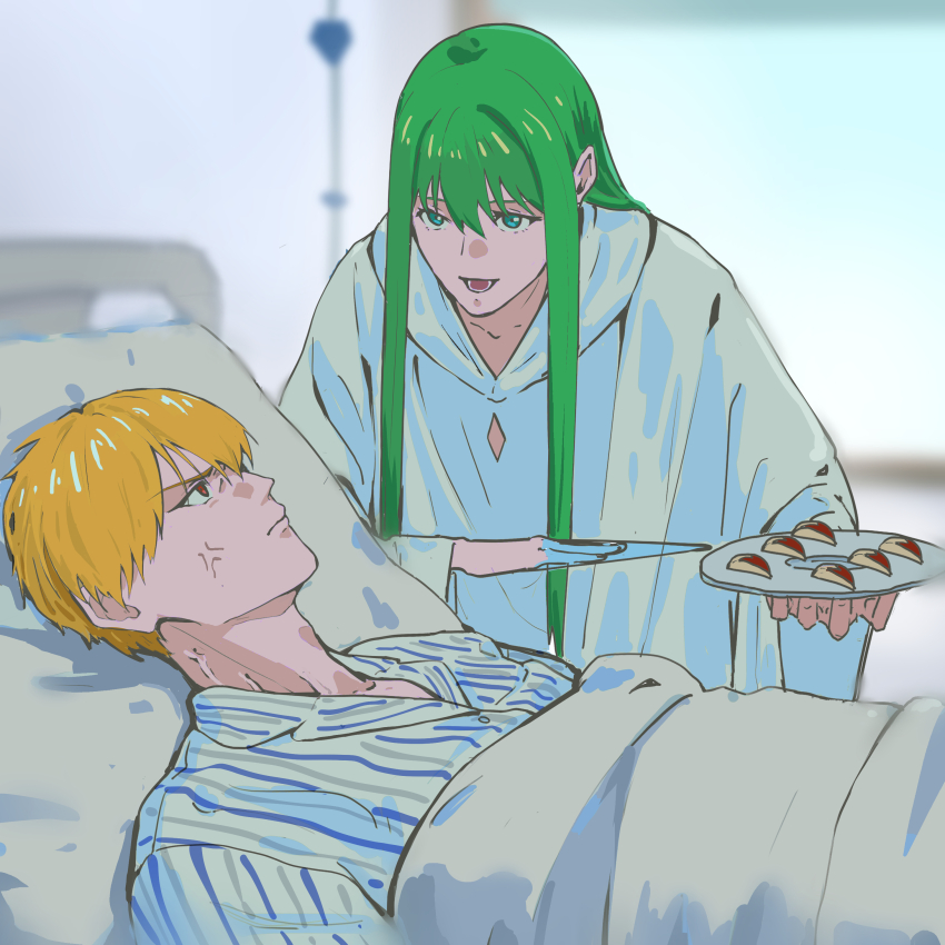 Enkidu (Fate) Rule 34 Image