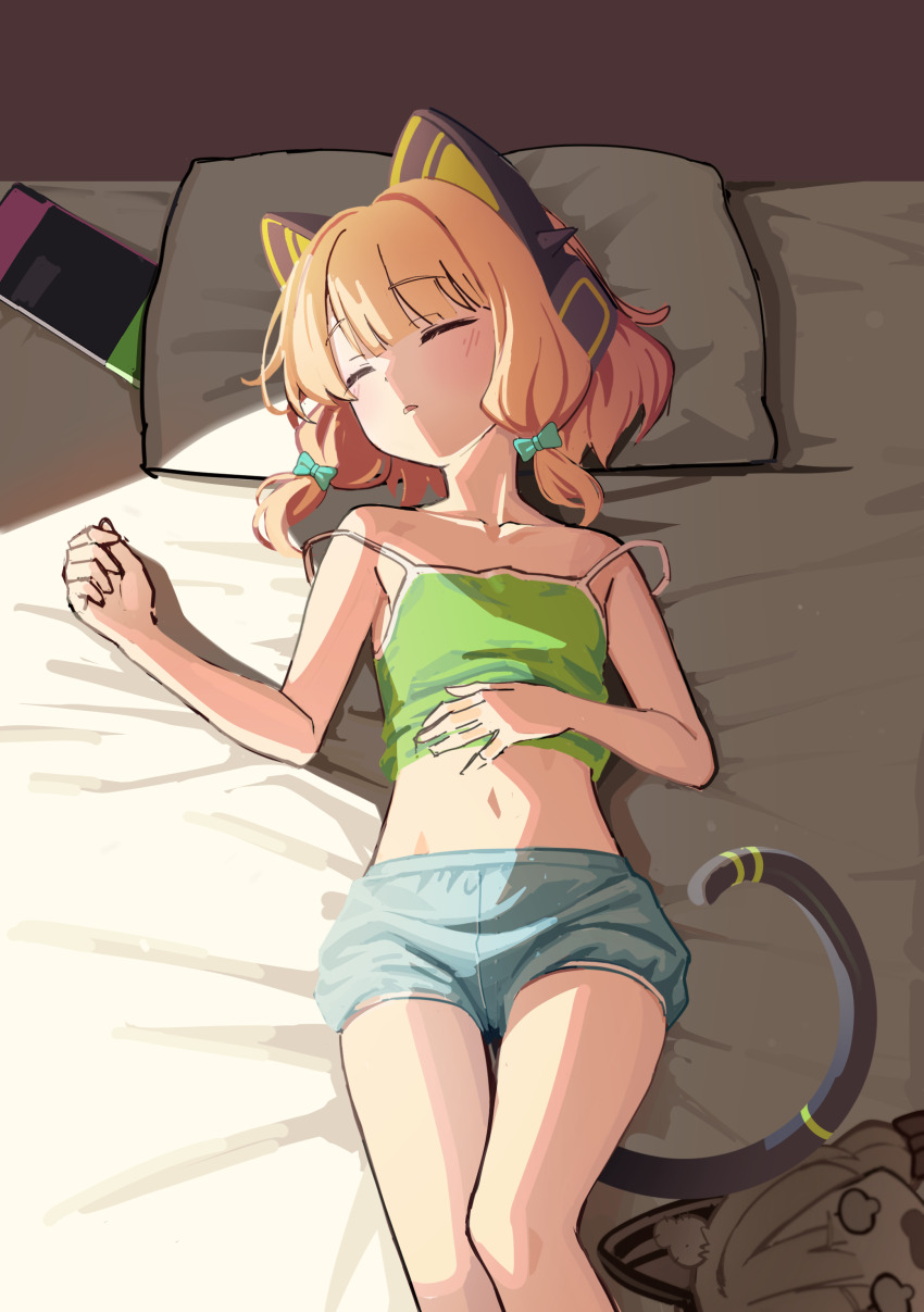 Midori (Blue Archive) Rule 34 Image