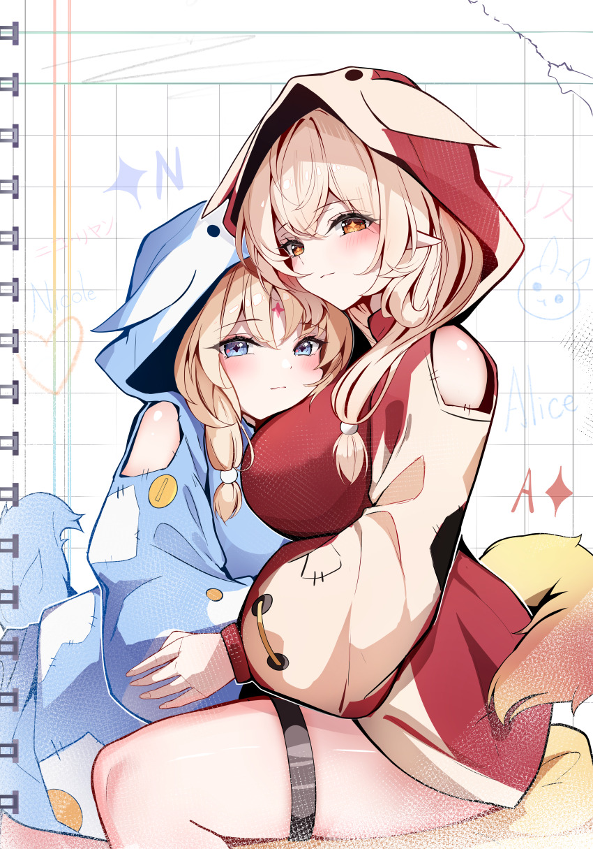 Alice (Genshin Impact) Rule 34 Image