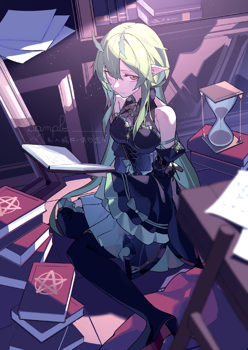 Character Request (Copyright Request) Rule 34 Image
