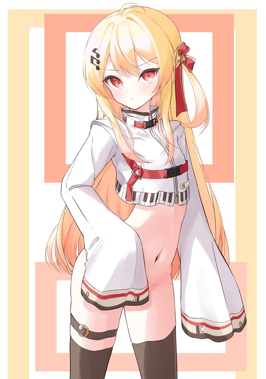 Otonose Kanade (Hololive) Rule 34 Image