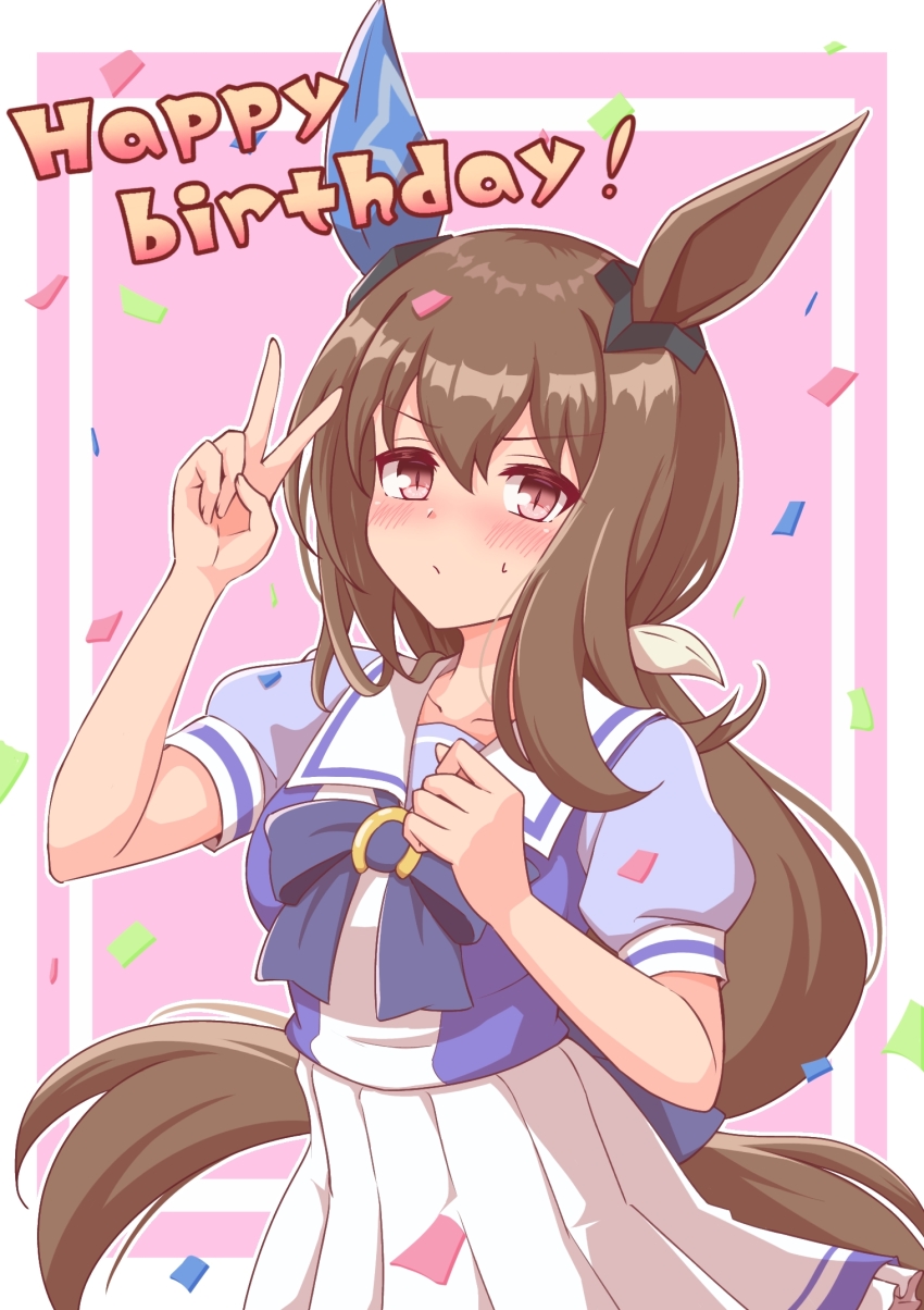 Admire Vega (Umamusume) Rule 34 Image