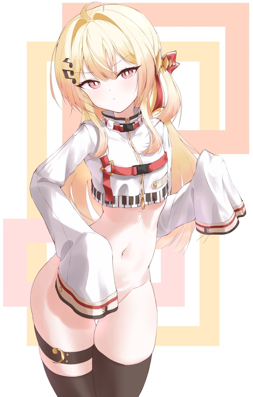 Otonose Kanade (Hololive) Rule 34 Image