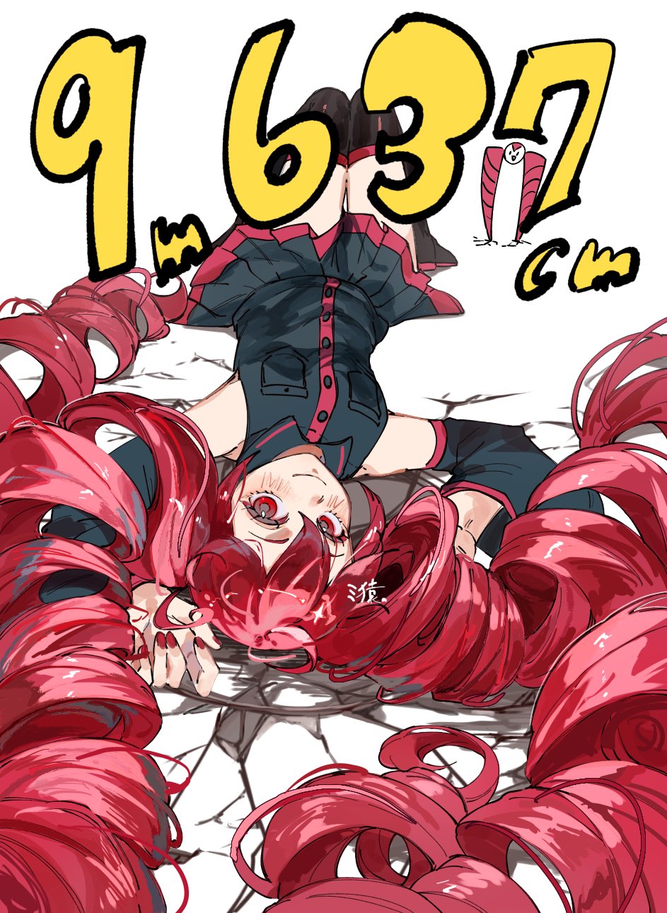 Kasane Teto (Utau) Rule 34 Image