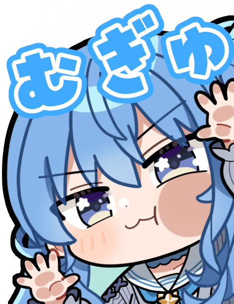 Hoshimachi Suisei (Hololive) Rule 34 Image