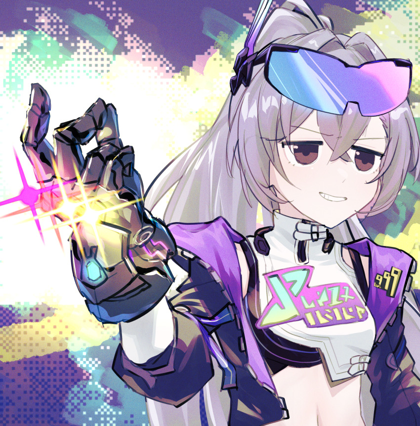 Silver Wolf (Lv.999) (Honkai: Star Rail) Rule 34 Image
