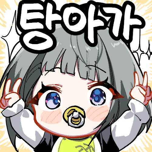 Arknights Rule 34 Image