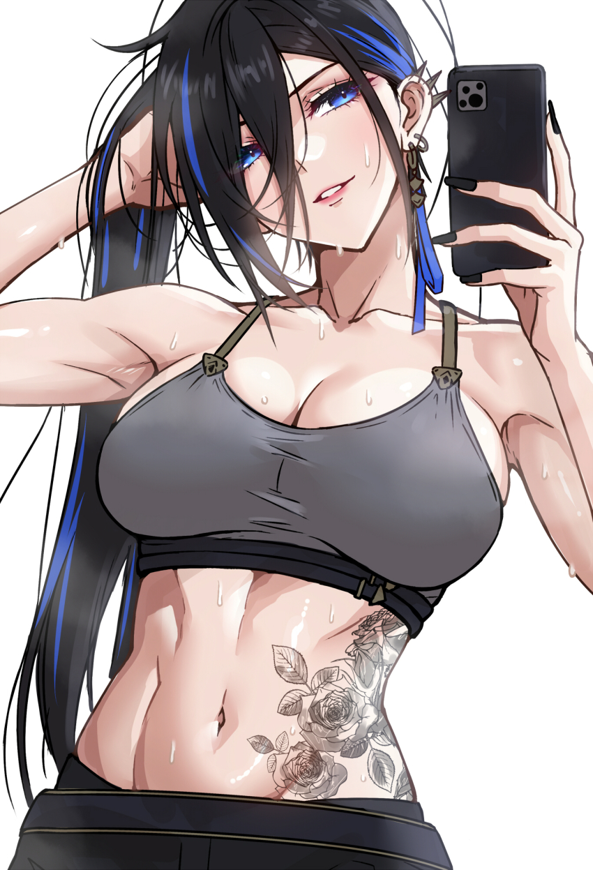 Ayase Yuu (Phase Connect) Rule 34 Image