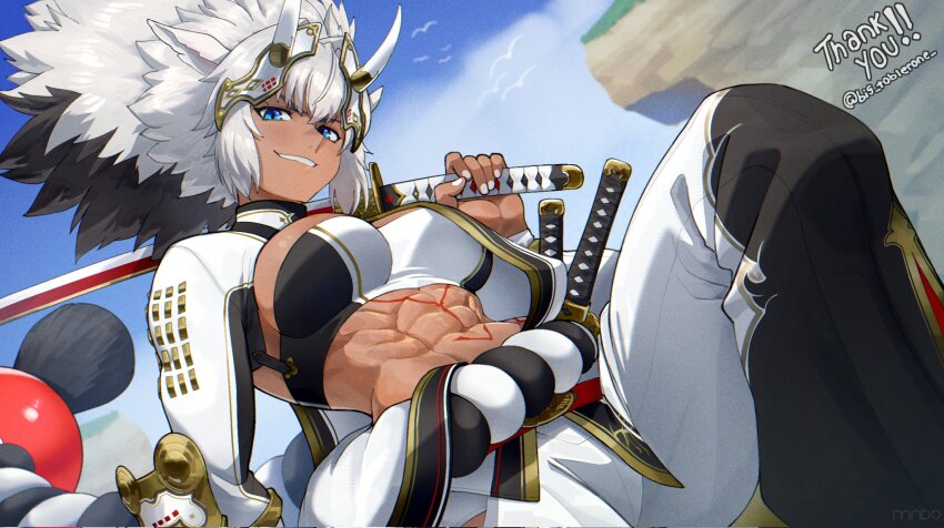 Caenis (Fate) Rule 34 Image