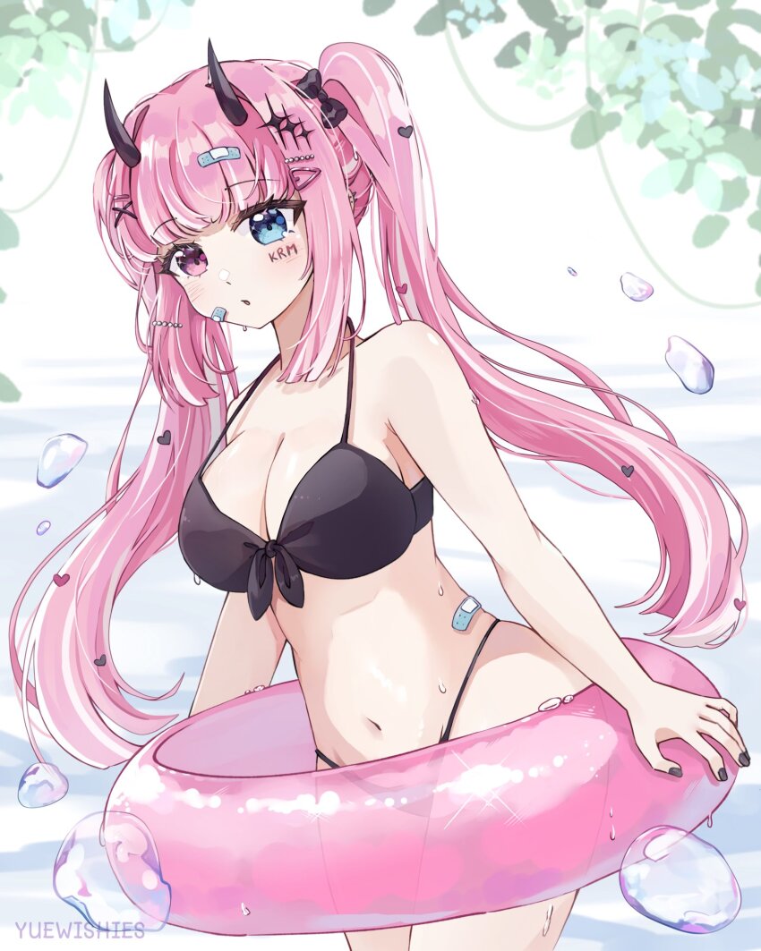 Original Rule 34 Image