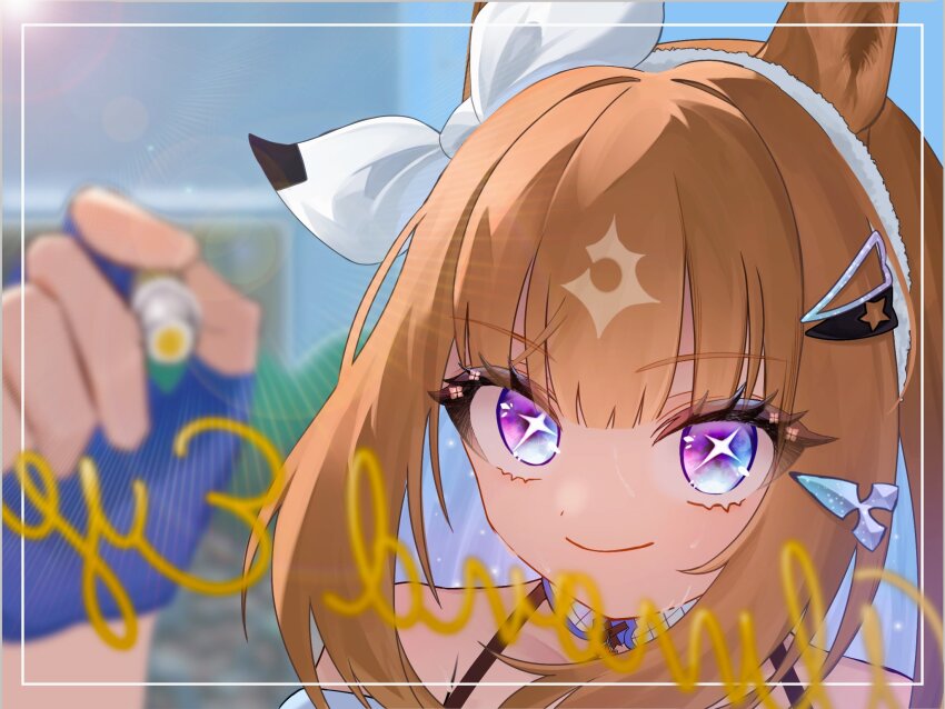 Almond Eye (Umamusume) Rule 34 Image