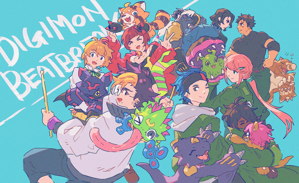 Gekkomon (Digimon) Rule 34 Image