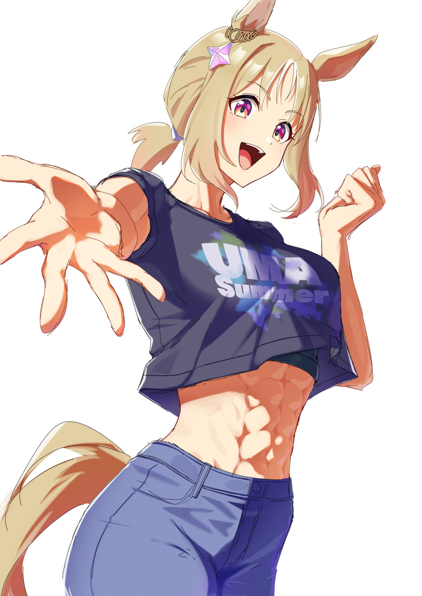 Narita Top Road (Umamusume) Rule 34 Image