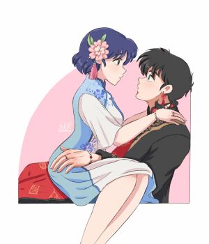 Black Hair Rule 34 Image