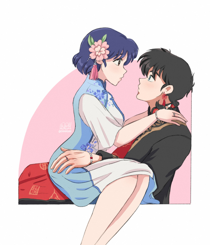 Ranma 1/2 Rule 34 Image