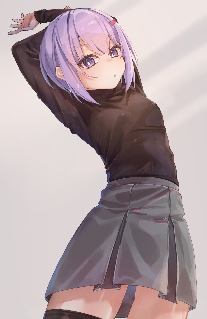 Yuzuki Yukari (A.I. Voice) Rule 34 Image