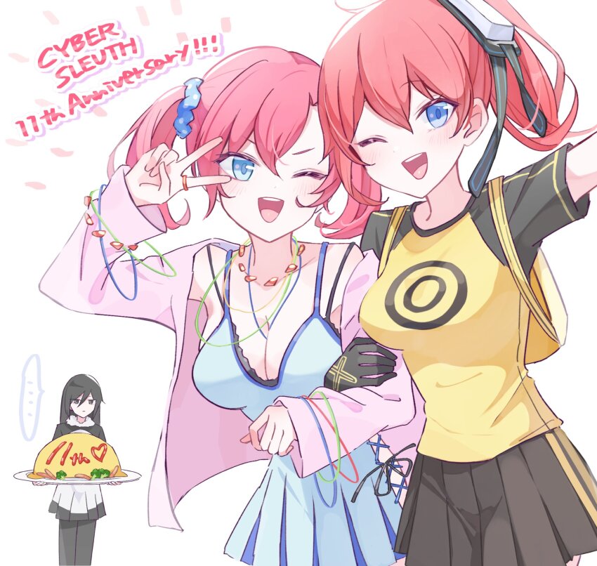 Aiba Ami (Digimon) Rule 34 Image