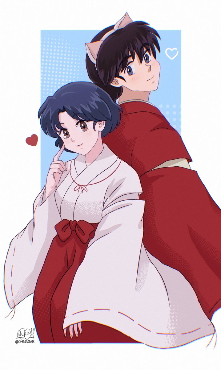 Inuyasha (Character) Rule 34 Image