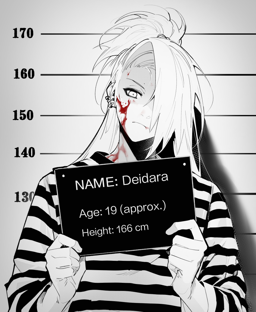 Naruto (Series) Rule 34 Image