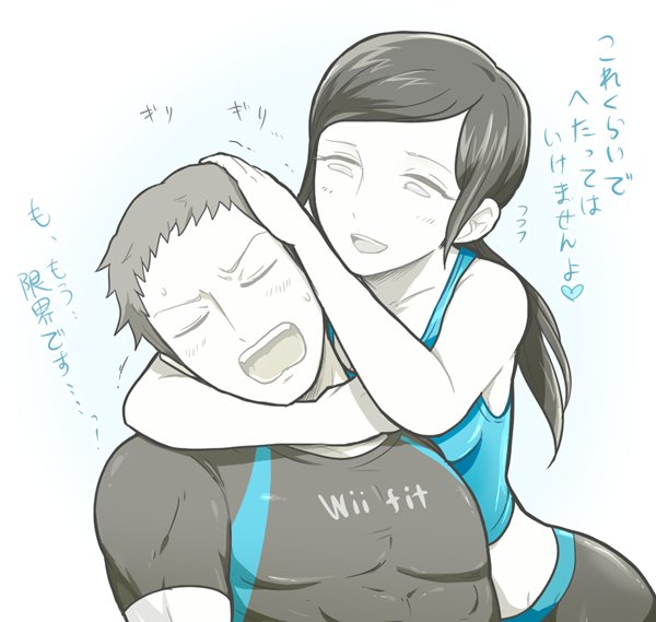 Wii Fit Trainer (Female) Rule 34 Image