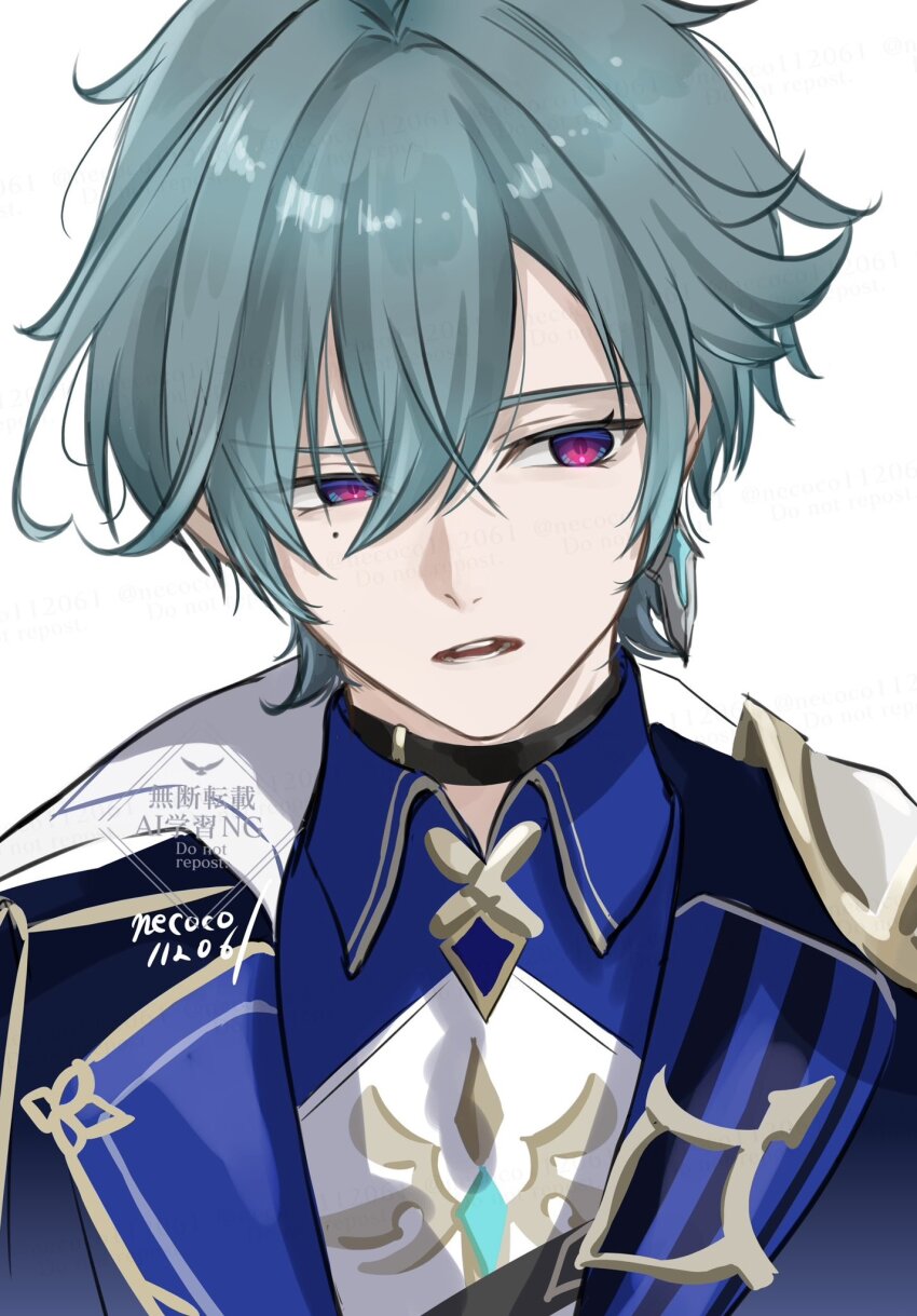 Lohen (Genshin Impact) Rule 34 Image