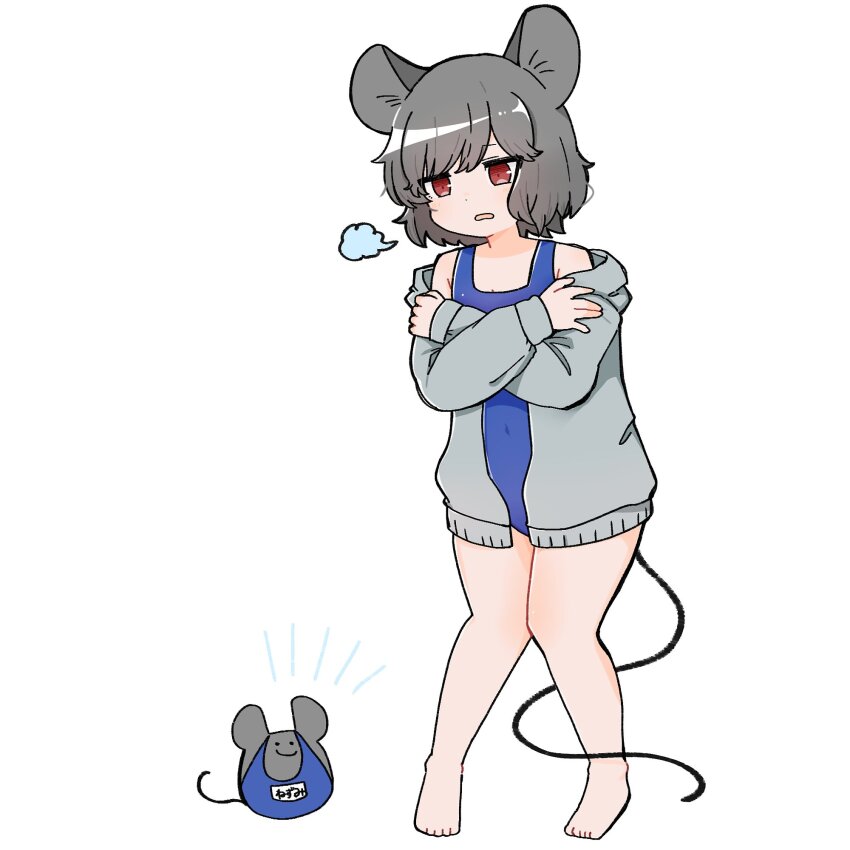 Nazrin (Touhou) Rule 34 Image