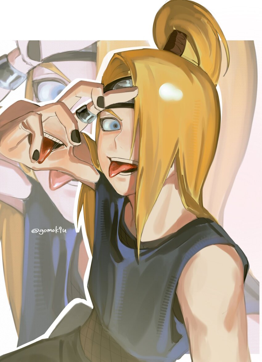 Naruto (Series) Rule 34 Image