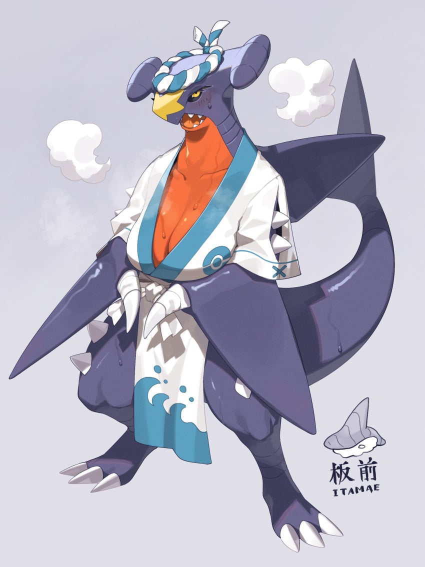 Garchomp (Nintendo) Rule 34 Image