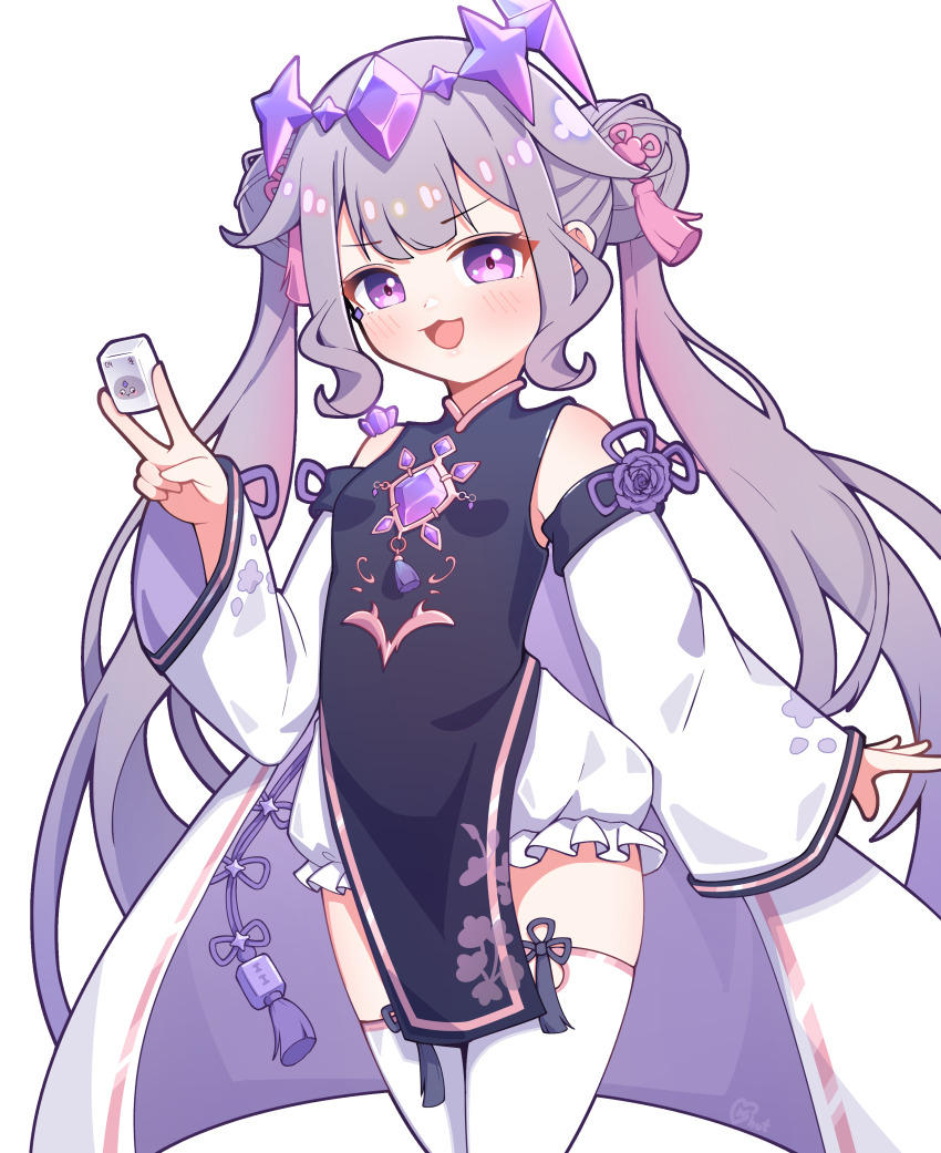 Koseki Bijou (Hololive) Rule 34 Image