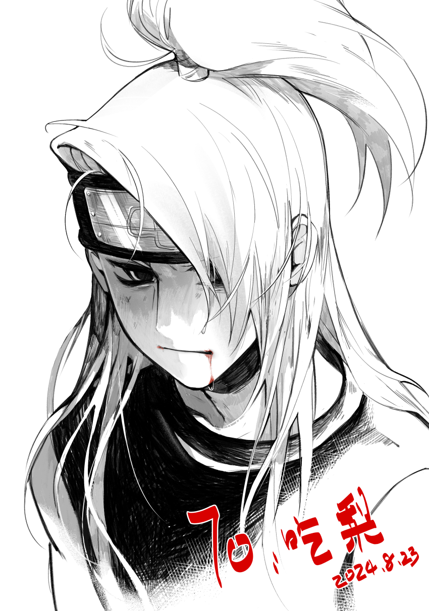 Naruto (Series) Rule 34 Image