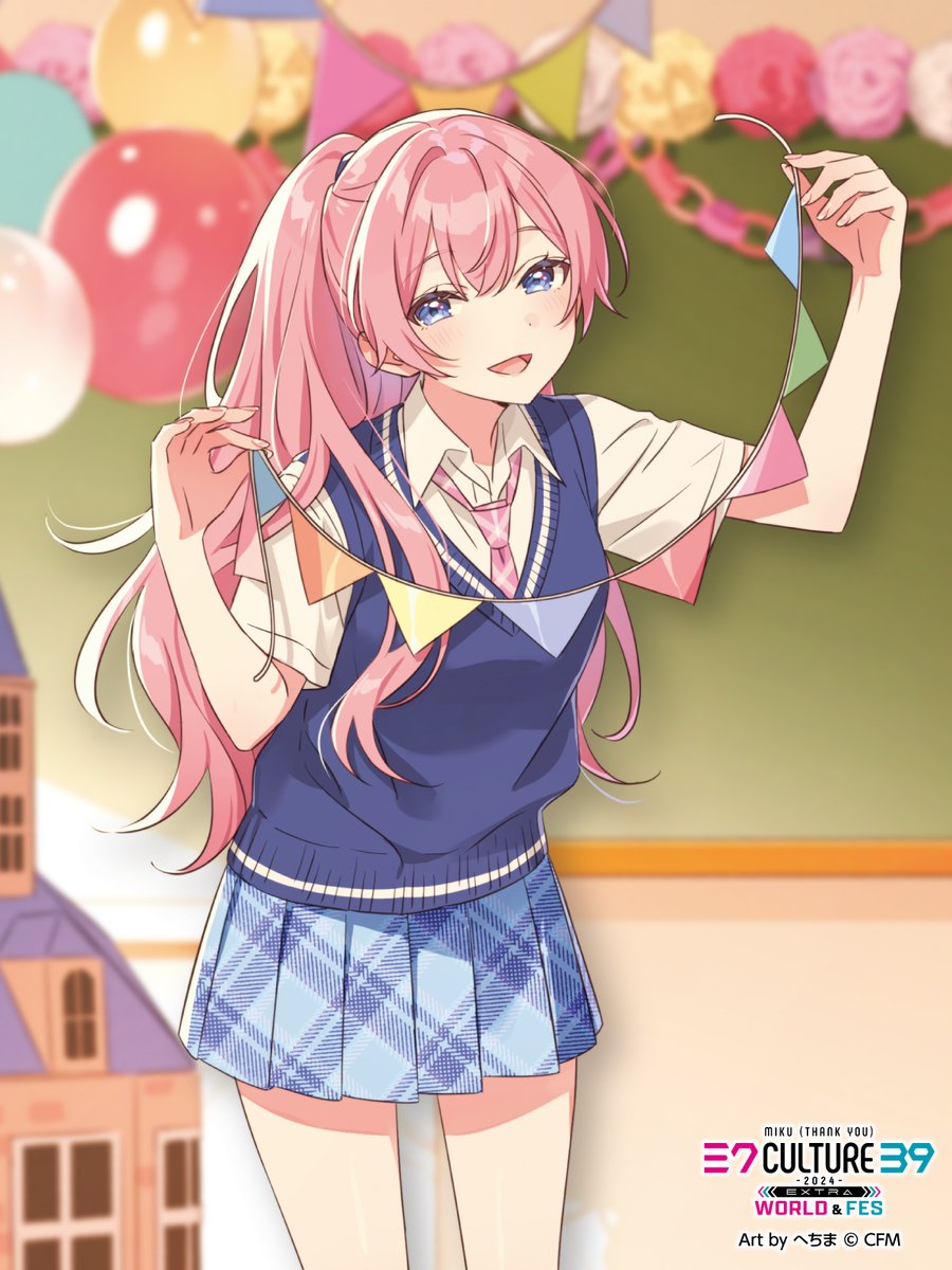 Megurine Luka (Vocaloid) Rule 34 Image