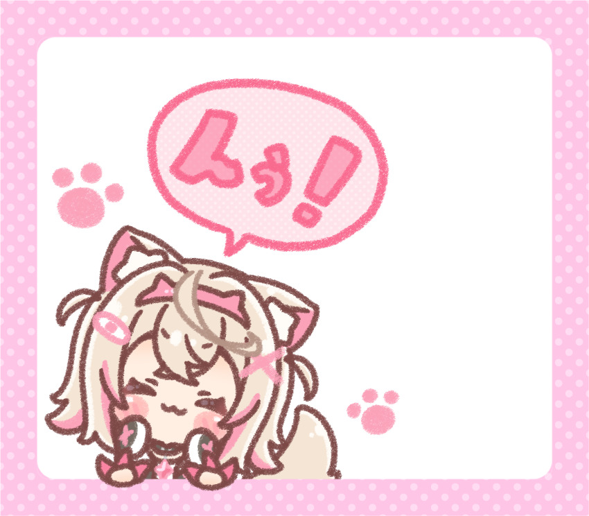 Mococo Abyssgard (Hololive) Rule 34 Image