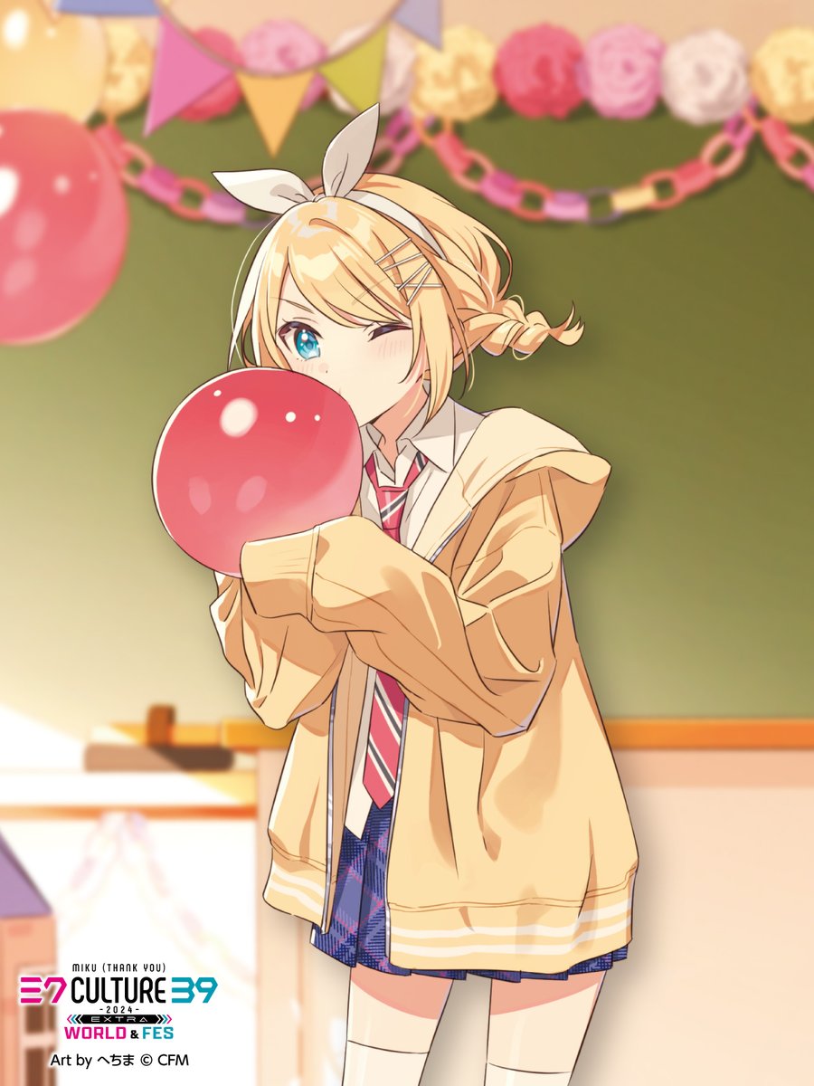 Kagamine Rin (Vocaloid) Rule 34 Image