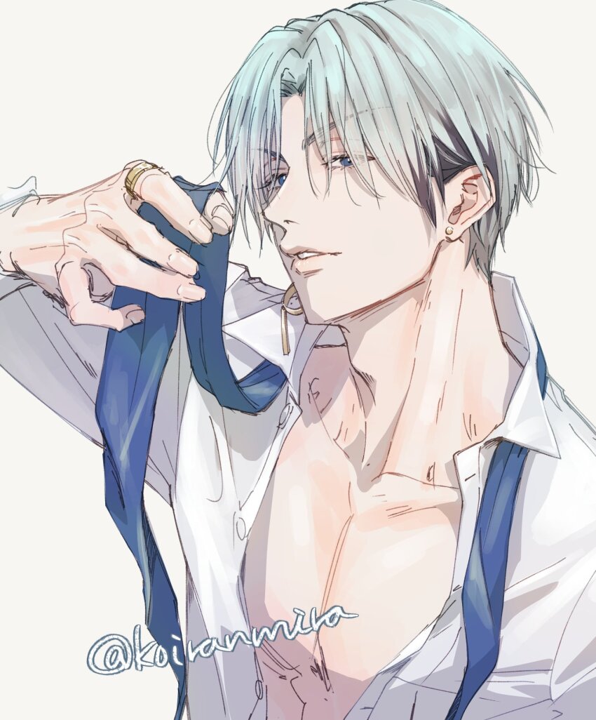 Adam'S Apple Rule 34 Image