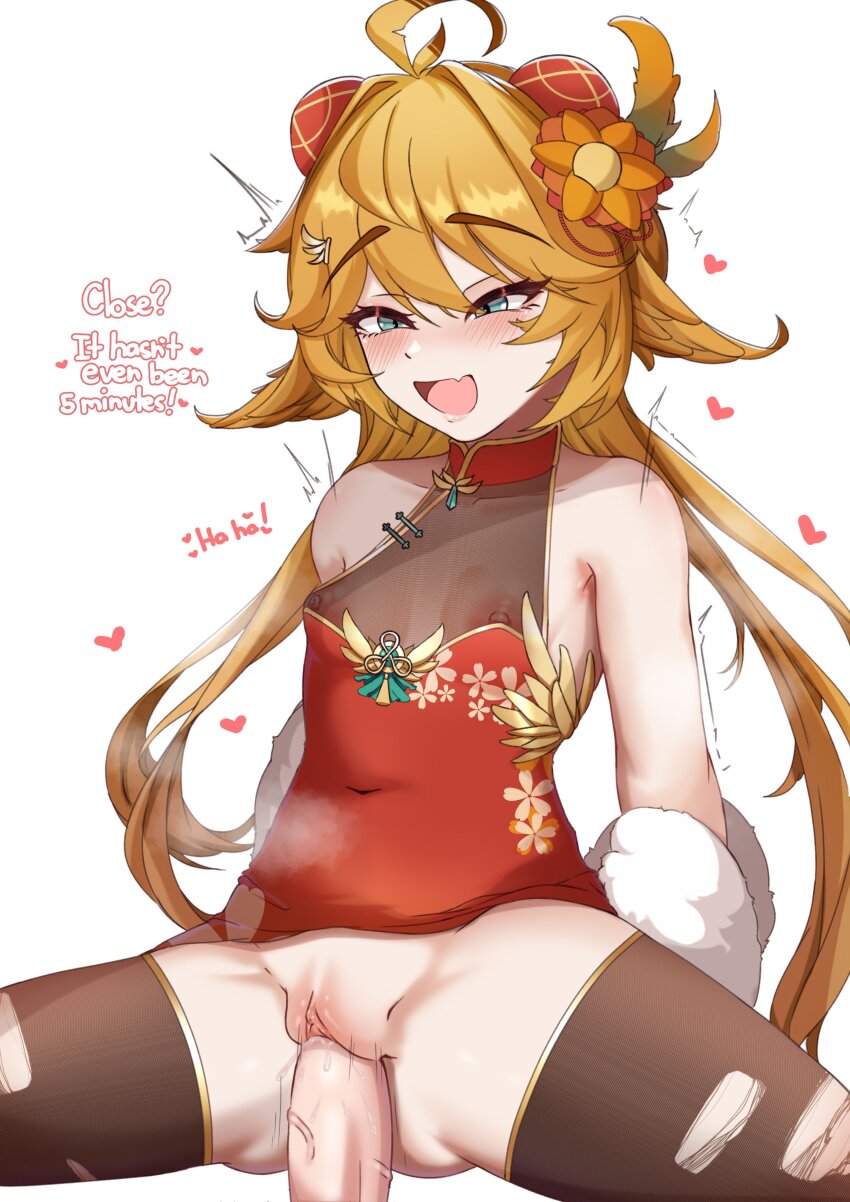 Dokibird (Indie Virtual Youtuber) Rule 34 Image