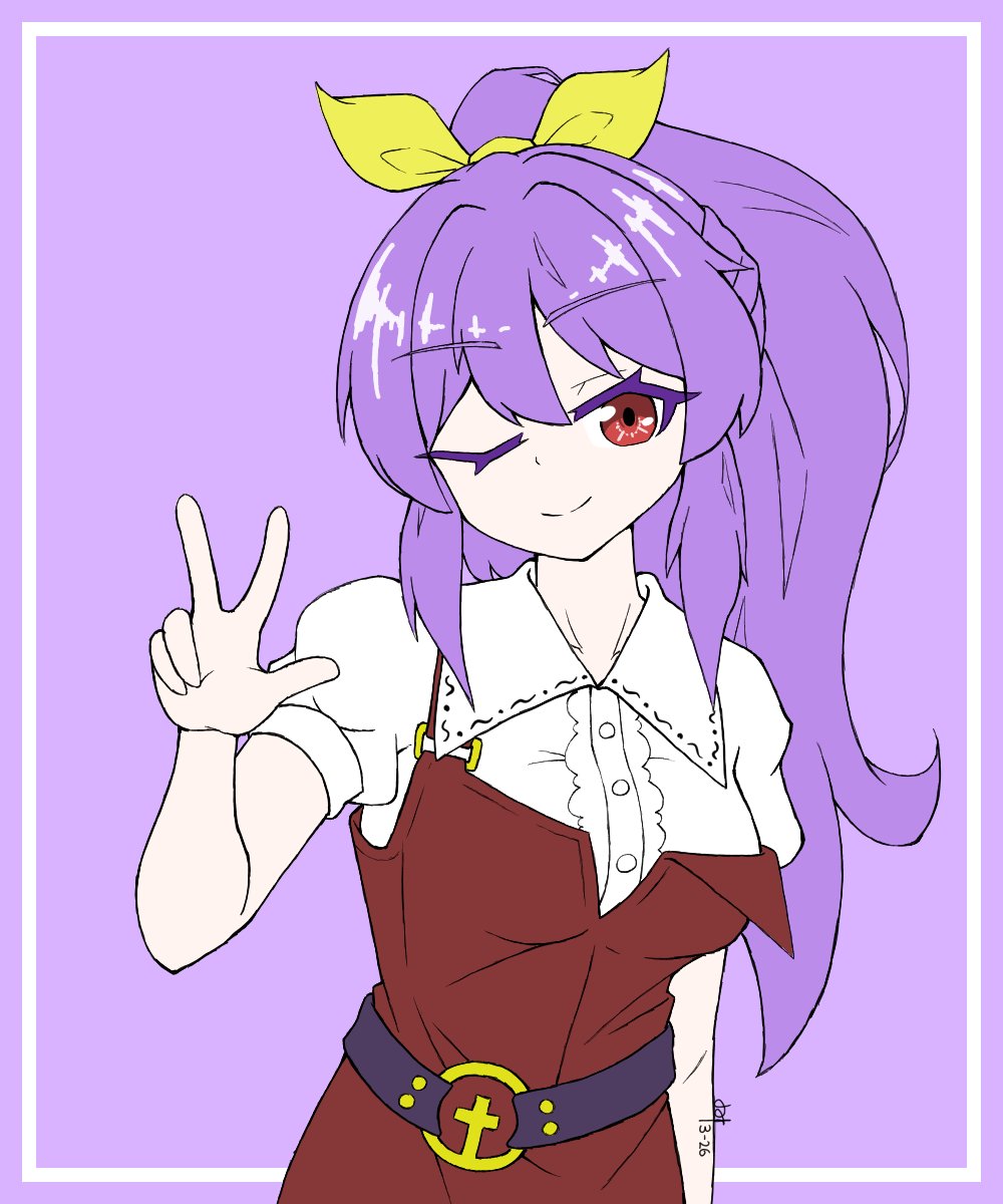 Watatsuki No Yorihime (Touhou) Rule 34 Image