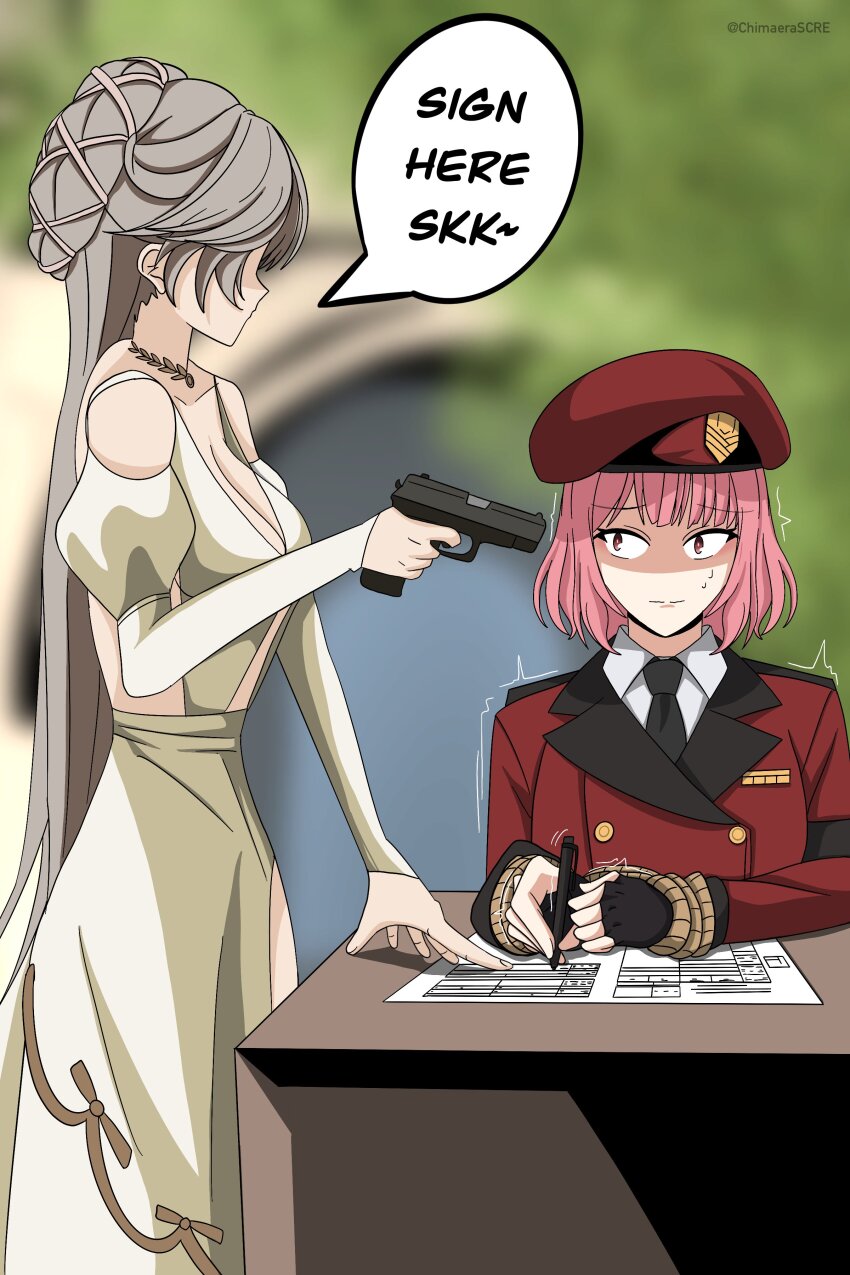 Female Commander (Girls' Frontline) Rule 34 Image