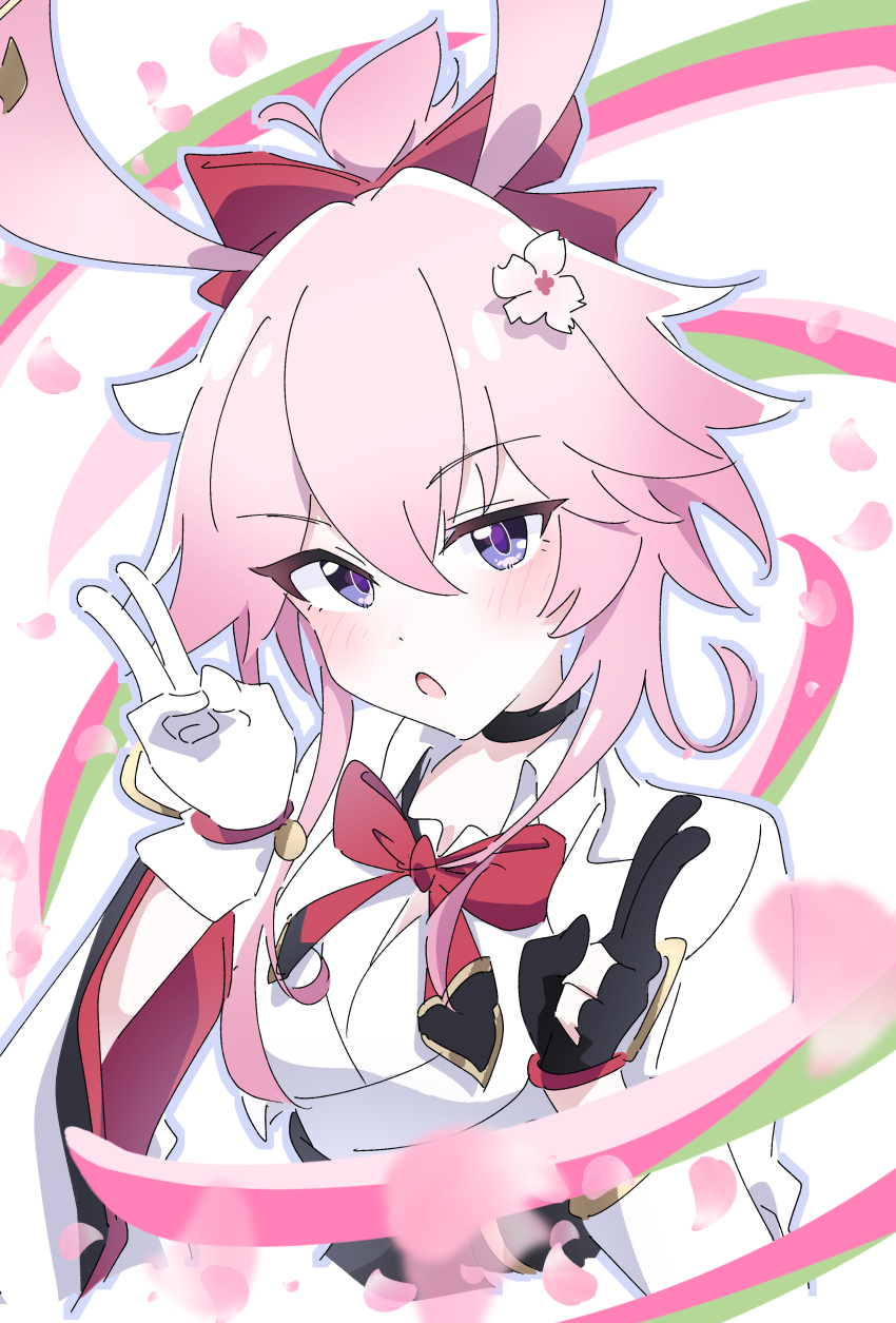 Evanescia (Honkai: Star Rail) Rule 34 Image