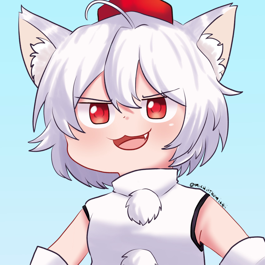 Inubashiri Momiji (Touhou) Rule 34 Image