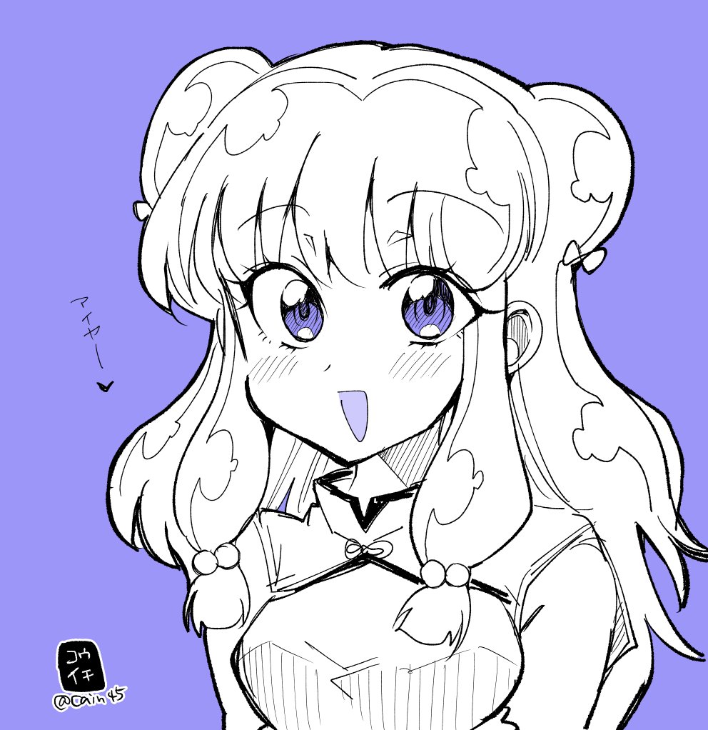 Shampoo (Ranma 1/2) Rule 34 Image