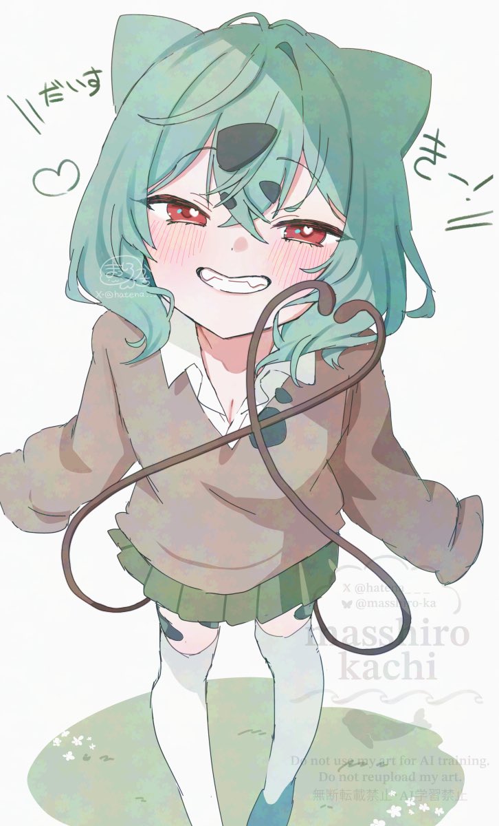 Bulbasaur (Nintendo) Rule 34 Image