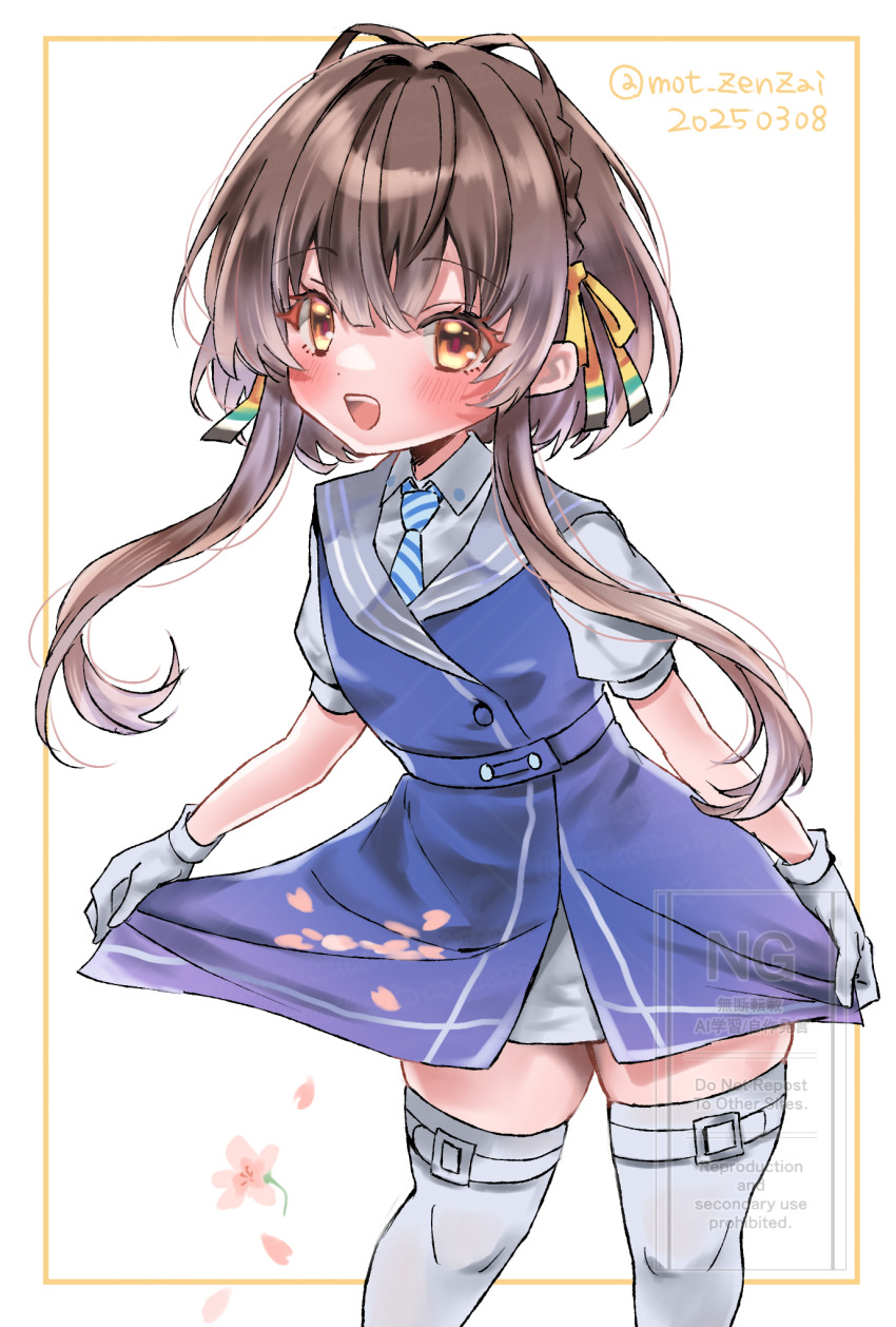Kantai Collection Rule 34 Image