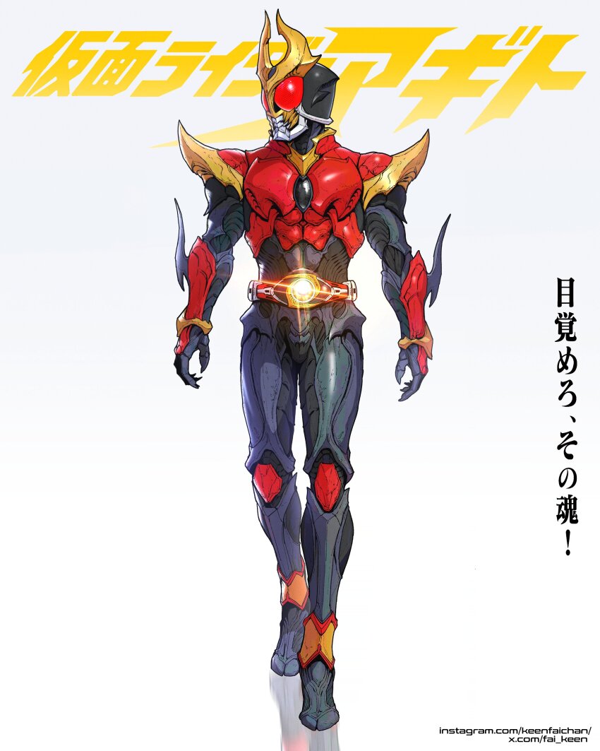 Kamen Rider Rule 34 Image