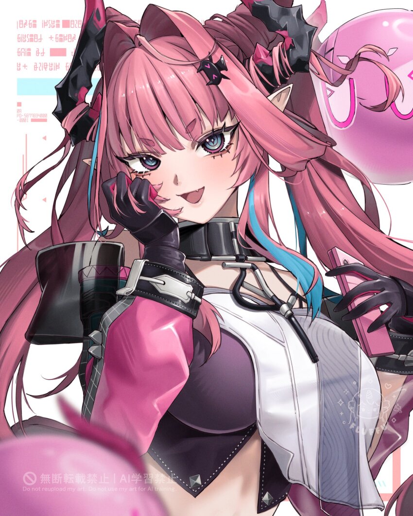 Arknights Rule 34 Image