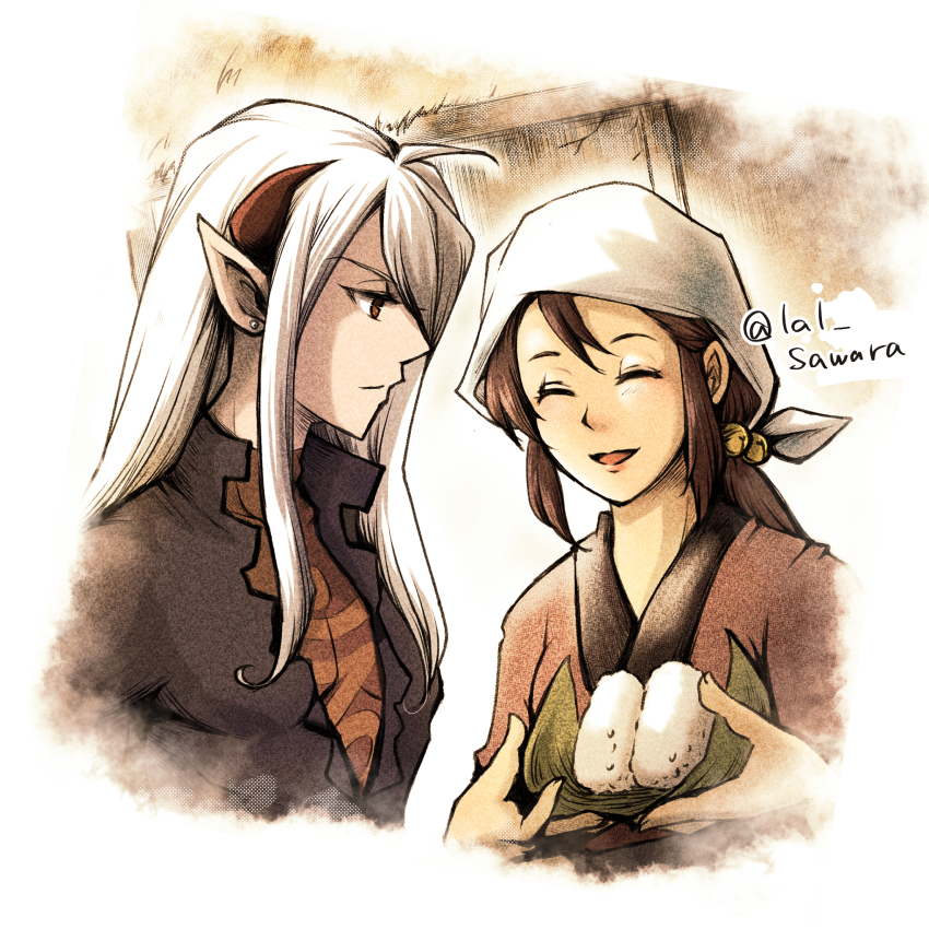 Breath Of Fire Rule 34 Image