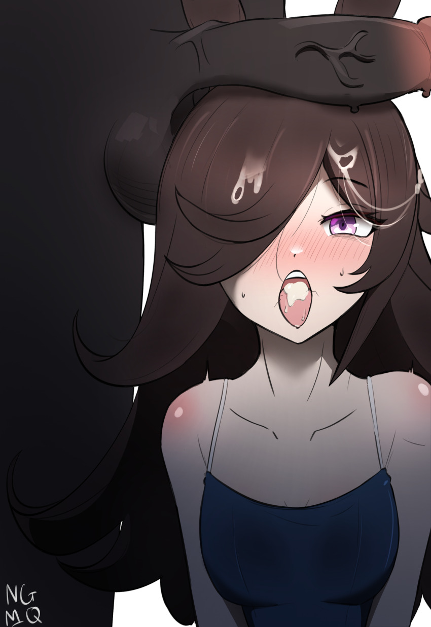 Rice Shower (Umamusume) Rule 34 Image