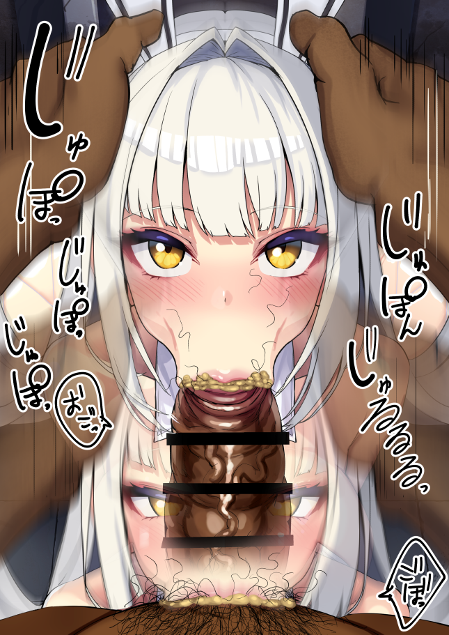 Blanc (Nikke) Rule 34 Image
