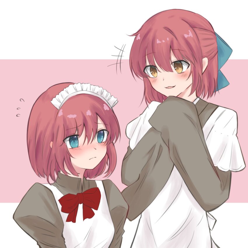 Hisui (Tsukihime) Rule 34 Image